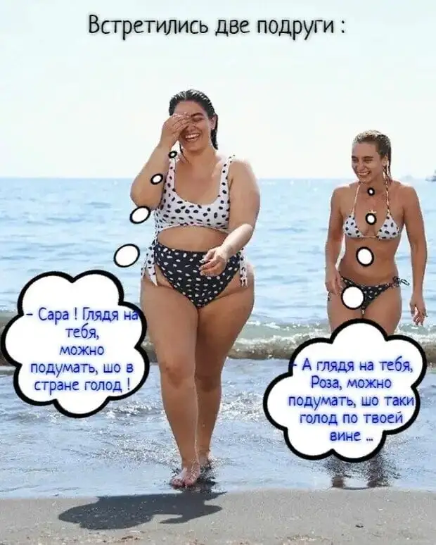 Если я буду постоянно держать себя в рамках, я превращусь в портрет... Если я буду постоянно держать себя в рамках, я превращусь в портрет... выпил, Сколько, колхоза, собаки, когда, чтобы, пьяный, кружки, новый, Врешь, Спросите, телефоне, председатель, говорит, тракторист, потрясающее, владеет, обманывают, после, бритья