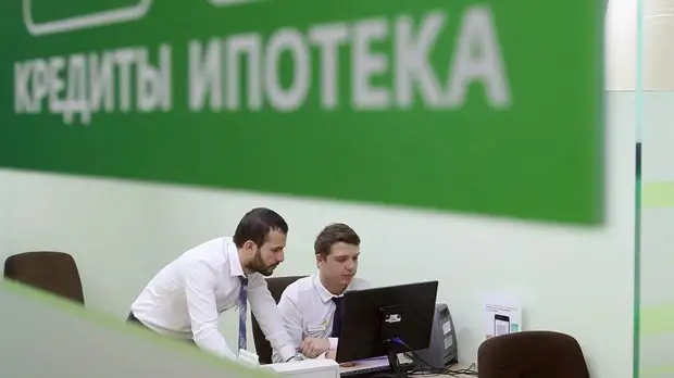 Рублем вышли: названы 35 самых незакредитованных регионов России