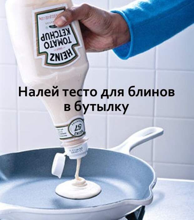 Полезные советы, сохраняем себе