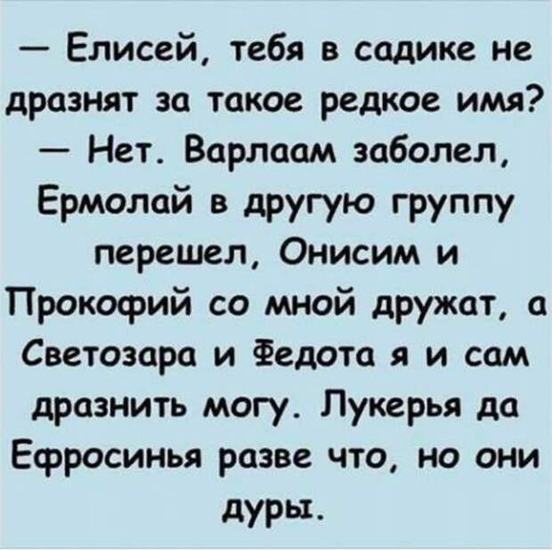 Сидит студент грустный такой. Подходит второй: - Чё такой грустный?...