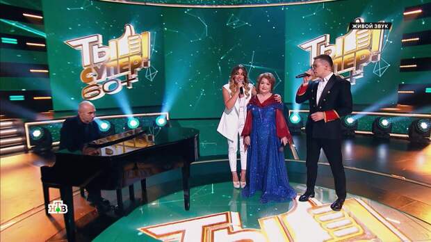 Ирина Дубцова и Стас Пьеха спели под аккомпанемент Игоря Крутого в финале «Ты Супер! 60+»