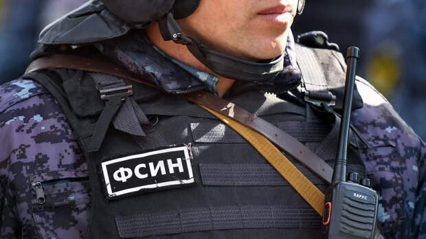 ФСБ: на Кубани предотвращен теракт — осужденный хотел убить сотрудников ФСИН