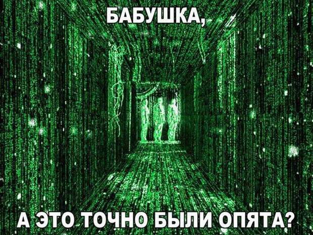 Анекдоты и прикольные картинки