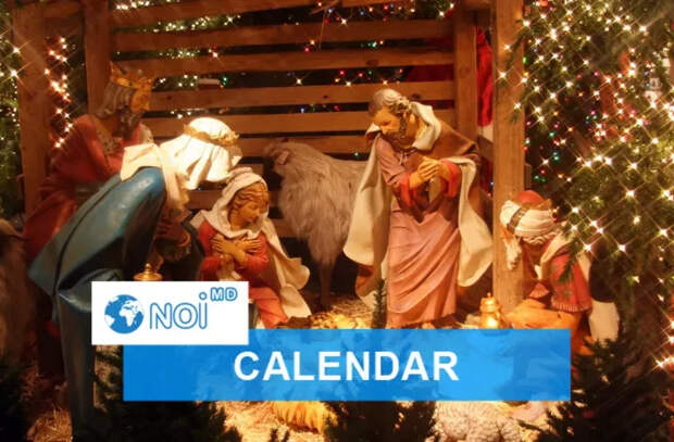 7 января - какой сегодня праздник, события, именинники