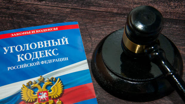 Компромат не удался: на Алтае женщину будут судить за слежку за коллегой