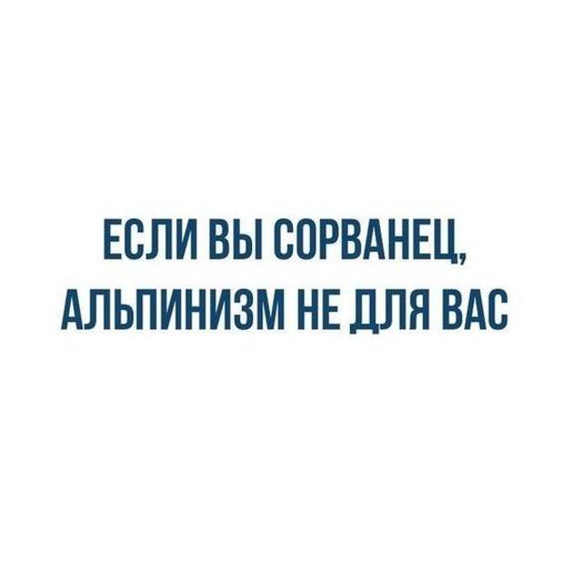 Смотреть смешные картинки с шутками