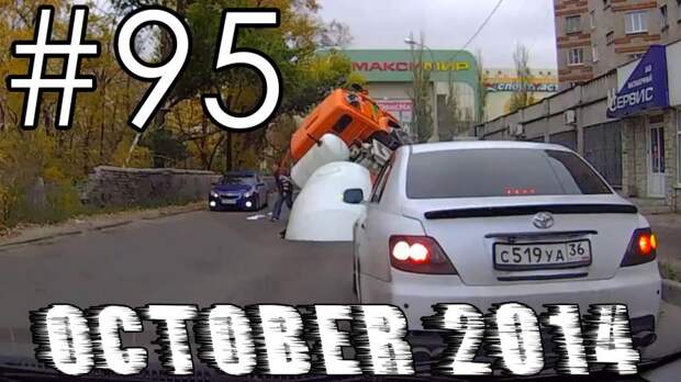 Подборка Аварий и ДТП   видео, дтп, аварии, авто