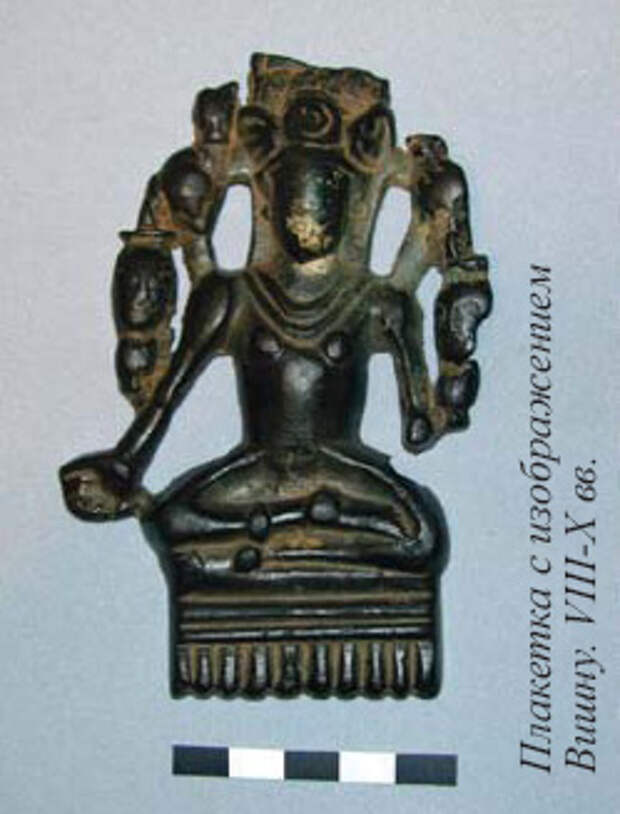 Идол Вишну из Старой Майны. Разоблачение "ведического" фейка