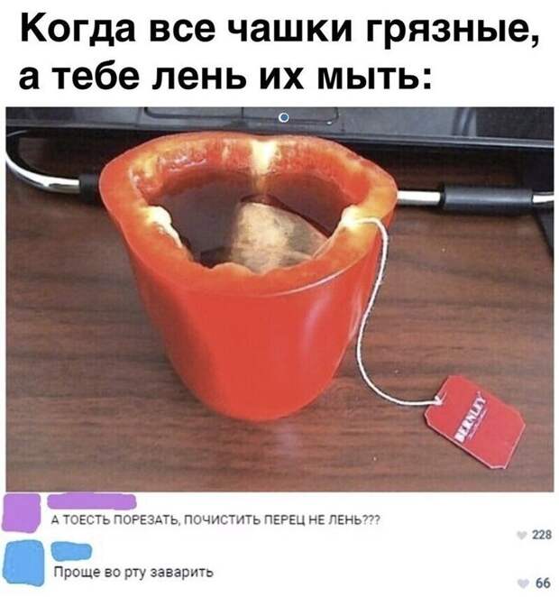 Очумелые ручки Очумелые ручки