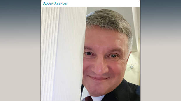 ХИТРЫЙ ПОЛИТИК И РУСОФОБ. ФОТО: СКРИН С ТГ-КАНАЛА АРСЕНА АВАКОВА*