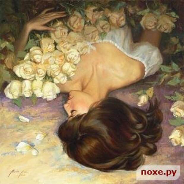 Почему женщины любят цветы? Почему женщины любят цветы?