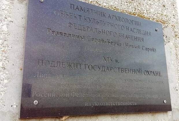 Тулунбек-ханум. Единственная ханша Золотой Орды