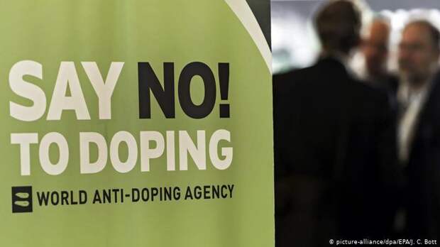 Антидопинговый плакат WADA в Лозанне