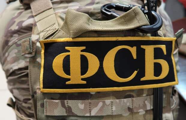 ФСБ в Туле предотвратила хищение 50 млн рублей