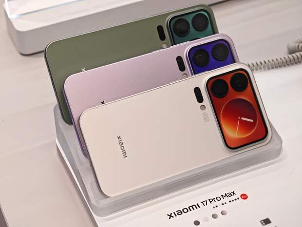 Перечислены альтернативы iPhone 17