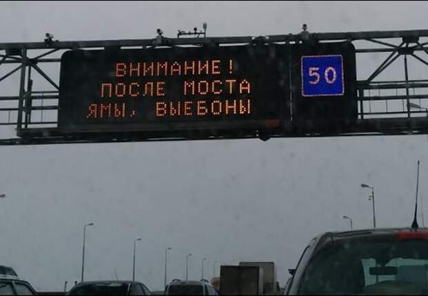 Картинки с надписями мем, прикол, юмор