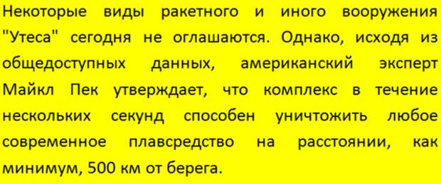 Ставьте "большой палец", чтоб чаще видеть статьи на близкие темы