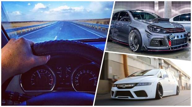 9 классных Instagram аккаунтов, которые определённо понравятся автомобилистам Instagram, автомобили, фотографии