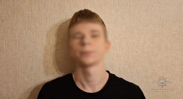 Волк: в Петербурге задержали 18-летнего приезжего, работающего на украинцев