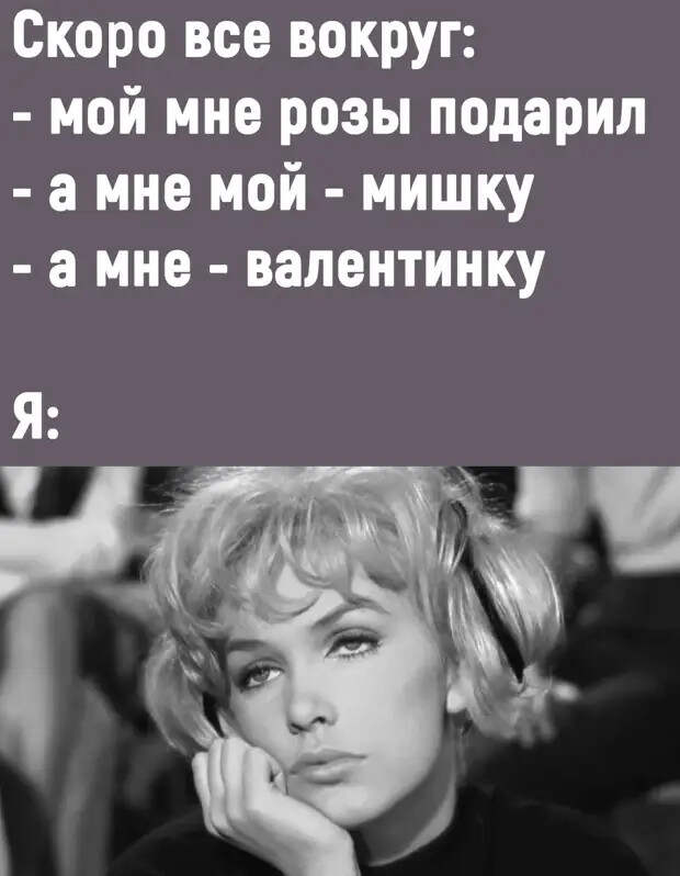 Бизнесмен летит в самолете и случайно оказался сидящим рядом с красивой женщиной...