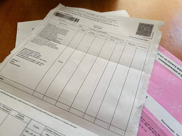 Жителям Петербурга в феврале придут платежки за коммуналку с новыми ценами