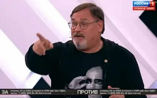 Украина-2921: ласково бросим!