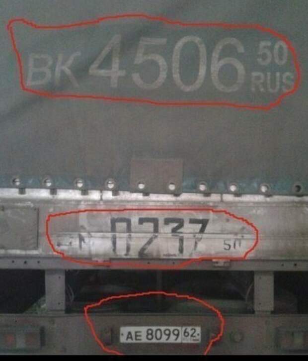 30 доказательств того, что наш народ непобедим жизнь, народ, наши реалии, непобедимы, объявления. смешное, юмор