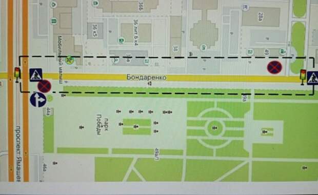 В Казани временно перекроют улицу Бондаренко