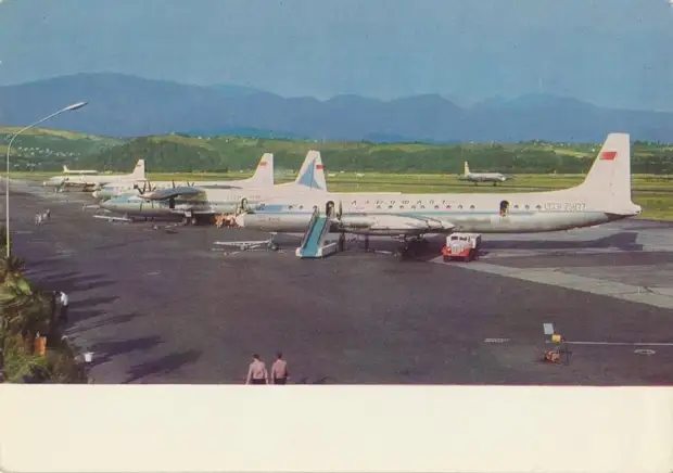 Анапа, Сочи, Геленджик: 20 снимков популярных курортов в эпоху СССР