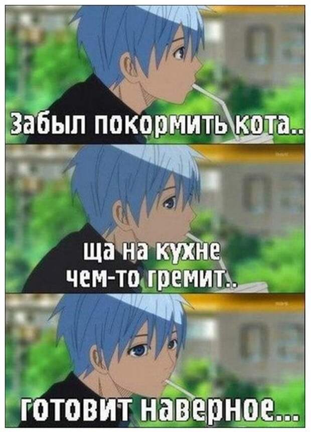 Подборка забавных комиксов