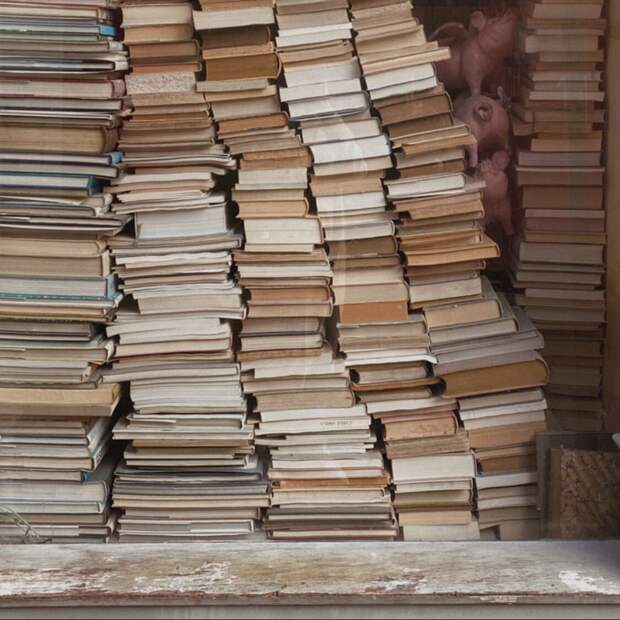 КНИГИ, КОТОРЫЕ ПОМОГЛИ МНЕ РАЗОБРАТЬСЯ В СЕБЕ