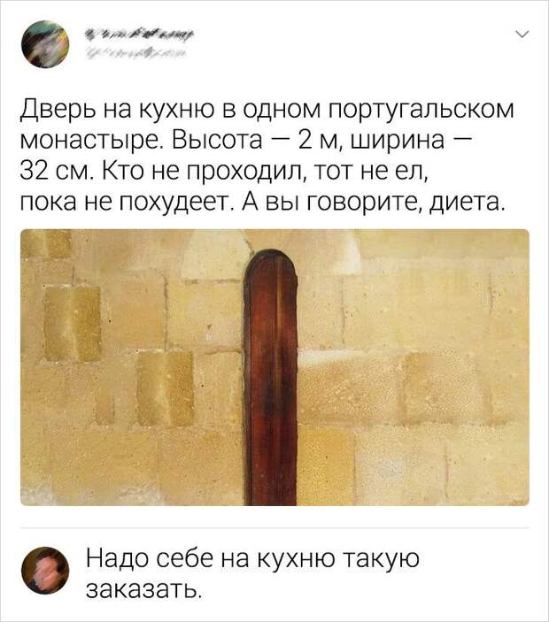 soccetey-kommentov-ostroumnyh-citaty-vkontakte-vkontakte-smeshnye-statusy