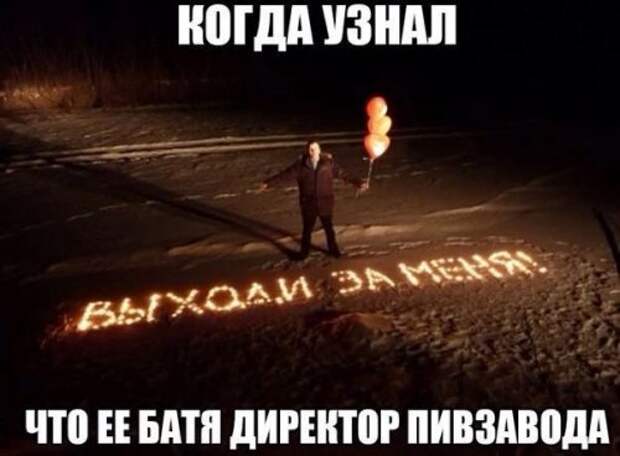Свежие фото-приколы для всех (49 шт)