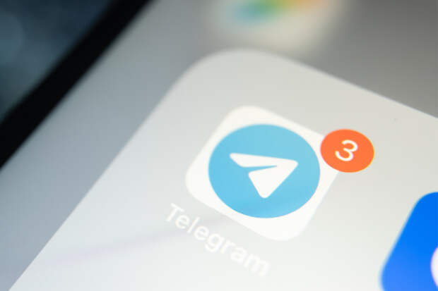 В Госдуме объяснили слова о блокировке Telegram к сентябрю