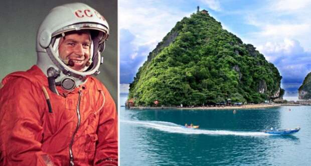 Как советскому космонавту Герману Титову подарили вьетнамский остров