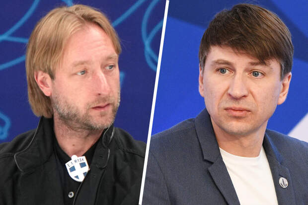 Ягудин назвал Плющенко феноменом и триумфатором