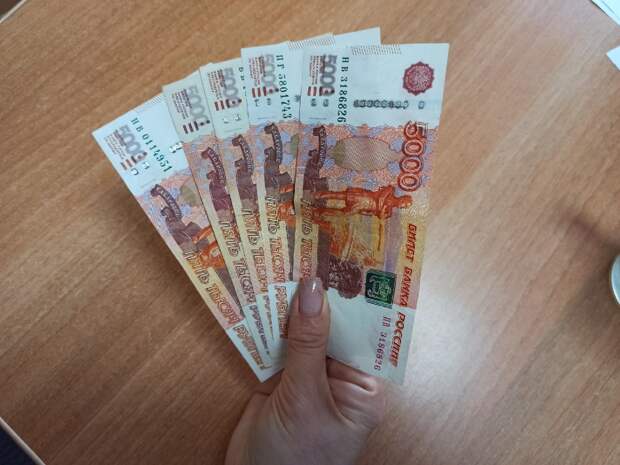 Электрослесарь из Кузбасса перевела мошенникам 2,1 млн рублей