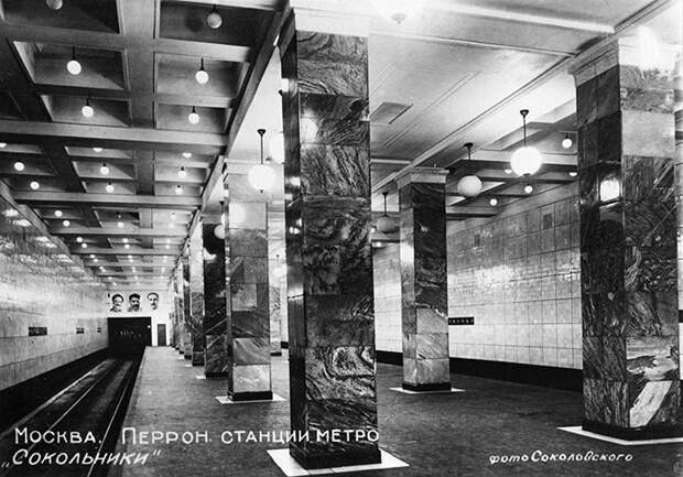 Как выглядело московское метро 80 лет назад