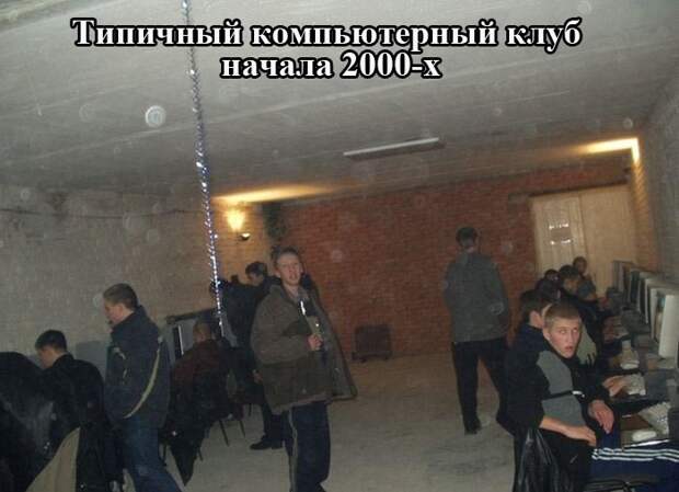 Прикольные картинки (102 фото) Прикольные картинки (102 фото)