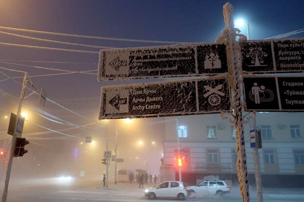 Как ощущают холод в разных регионах России?