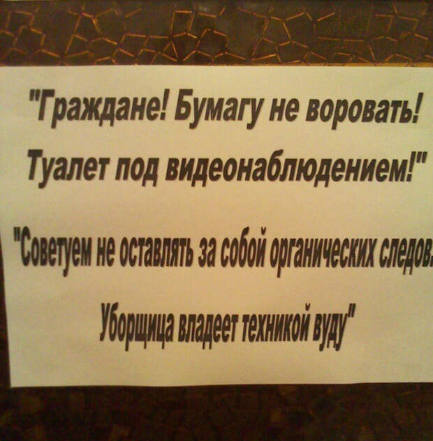 Цитатное...