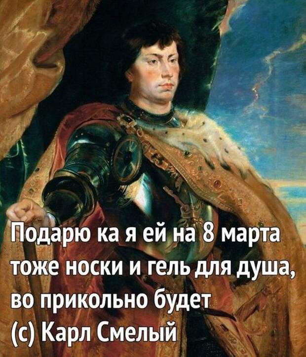 Стоит попробовать Стоит попробовать