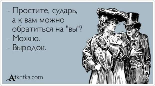 Без открыток станет мир скучней.
