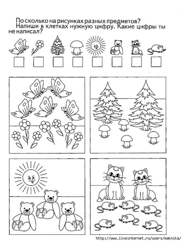 10012 (529x700, 220Kb)