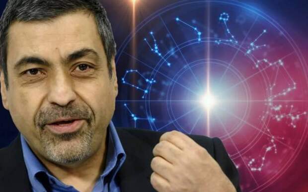 Гороскоп на неделю с 12 по 18 января 2026 года от Павла Глобы