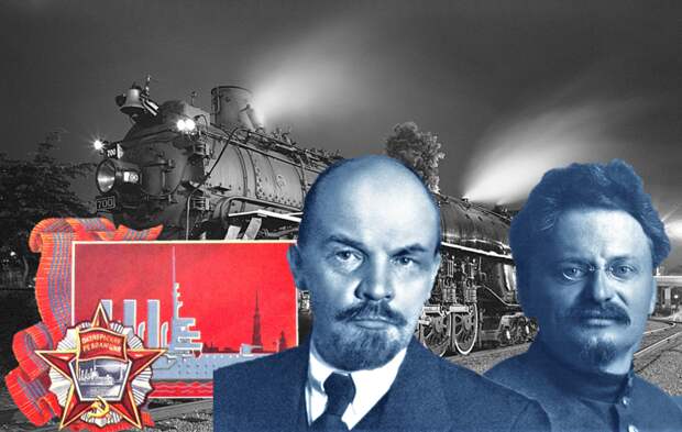 Как Ленин с Троцким оригинальным способом расплатились с кредиторами Октябрьского переворота