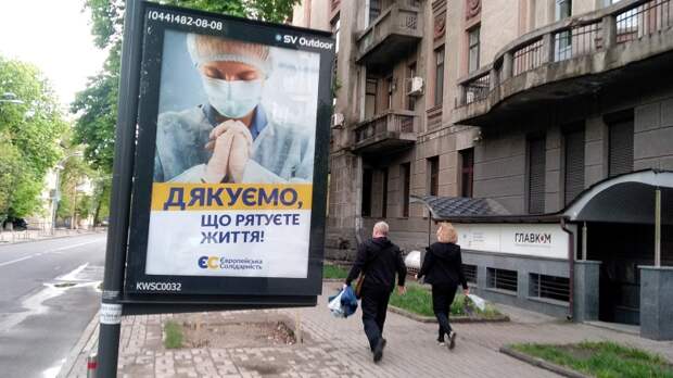 Карасев объяснил, что сдерживает украинцев от нового Майдана