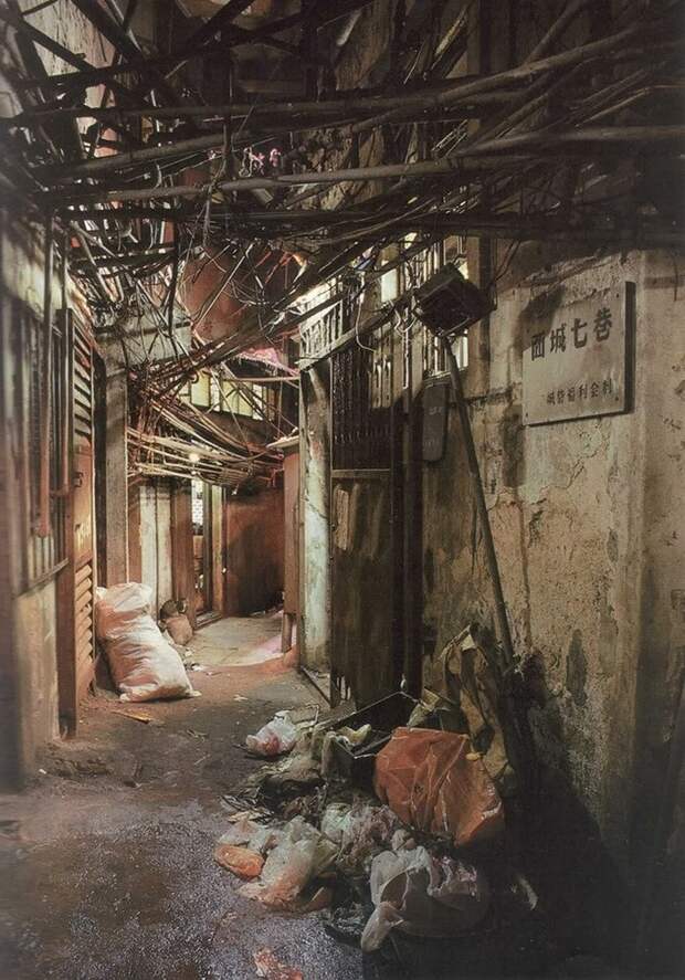 Город тьмы Kowloon21 Город тьмы