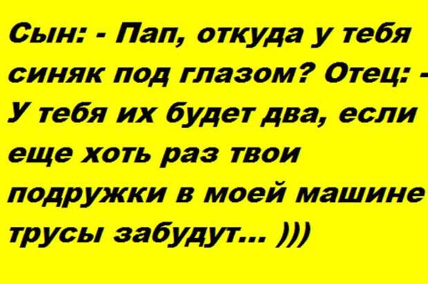 Самые смешные "Анекдоты от Отари"