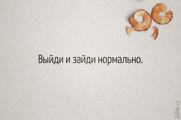 9450510-R3L8T8D-650-6